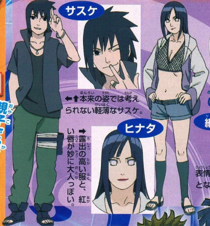 Sasuhina Rtn Naruto Couples Wiki Fandom