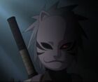 Anbu