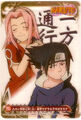 Sasusaku-2