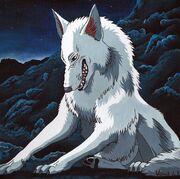 Fenrir