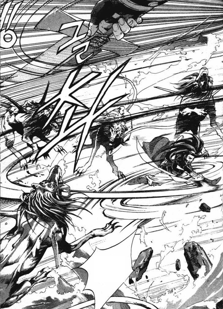 Wind Release: Slashing Twister | Naruto Fanon Wiki | Fandom