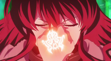 Otohime's seal