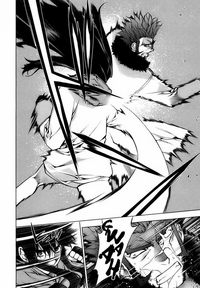 Otohime boxing