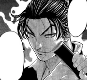 File:Ryun's Rinnegan Manga.png
