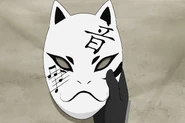 Arikurin Anbu Mask.png (1.7 MB) Arikurin's ANBU mask