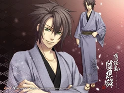 Heiwa's popular outfit