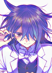 File:Tekizai3.png