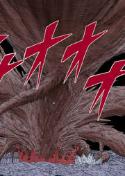 Shinju Raices.png