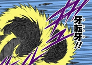 Fang Rotating Fang.PNG