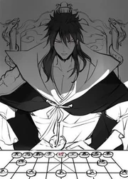 Shenron enjoying a game of .