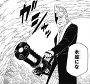 Ao wielding a scientific ninja tool.