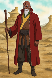 Raizan Kagerou Full