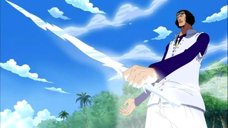 20140617020659!Kuzan's Ice Saber