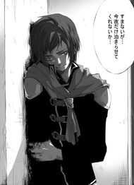 Kurasame6