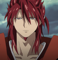 Kouen
