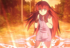 Otohime alternative 2