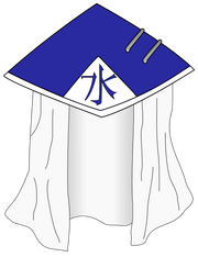 Mizukage Hat
