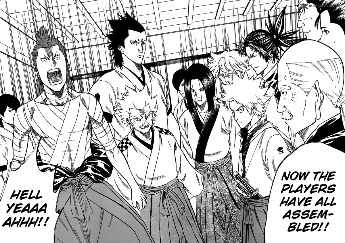 Shio Clan Naruto Fanon Wiki Fandom