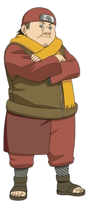 Akatsuchi’s full appearance.