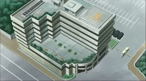 Hospital