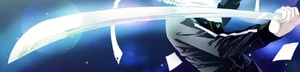 Kusanagi no Tsurugi (Kaimetsu) | Naruto Fanon Wiki | Fandom