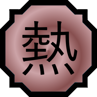 Ketsuryūgan: Blood Dragon Eye, Wiki