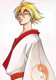 Rosuto general appearance