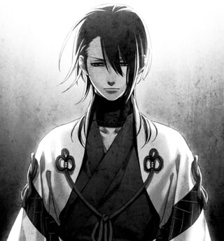 Takara Naruto Fanon Wiki Fandom