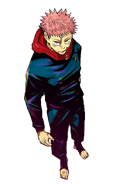 Cal's outfit at the start of Part II.