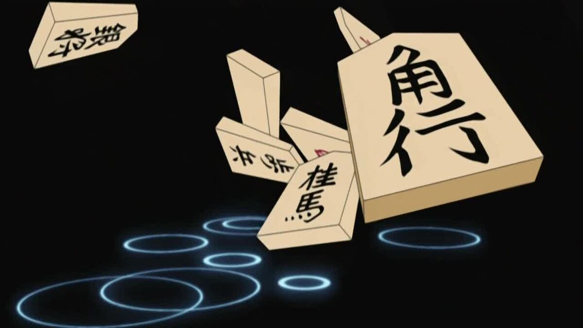 Shogi, Naruto Fanon Wiki