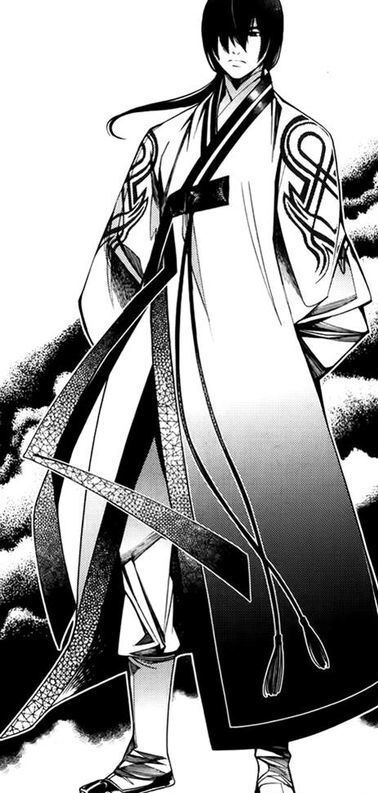 Kosenjō Yūyoku, Naruto Fanon Wiki