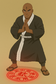 Raizan Fuinjutsu