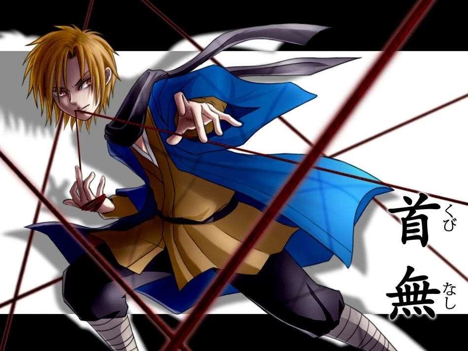 Chakra Strings Naruto Fanon Wiki Fandom