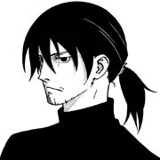 File:Kuro Isei.jpg