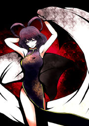 Koizumi Appearance