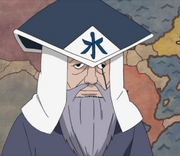 Byakuren, the First Mizukage