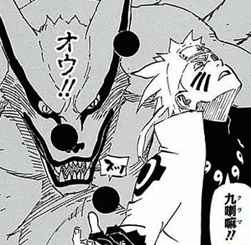 Sage Art Tailed Beast Truth Seeking Ball Naruto Fanon Wiki Fandom Sage Art Tailed Beast Truth Seeking Ball Naruto Fanon Wiki Fandom