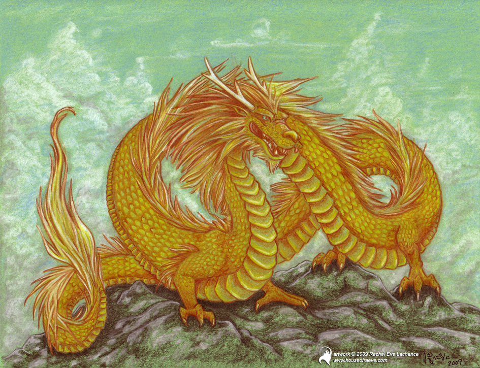 Китайская мифология мифические. Дилун Земляной дракон. Хуанлун дракон желтый мифология. Дилун китайская мифология. Хуанлун дракон мифология.