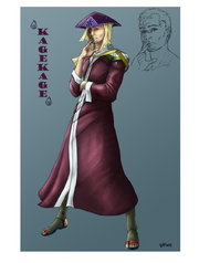 Kage Kage by Fomle chan