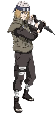 Yashamaru’s full appearance.