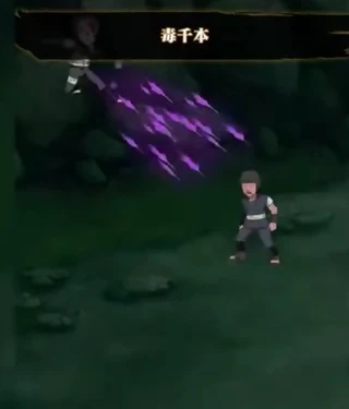 Poison Senbon | Naruto Fanon Wiki | Fandom