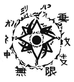 Yaoyorozunokami | Naruto Fanon Wiki | Fandom
