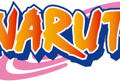 File:Boruto Naruto the Movie logo.png - Wikimedia Commons