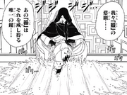 File:Genjutsu Communication.png