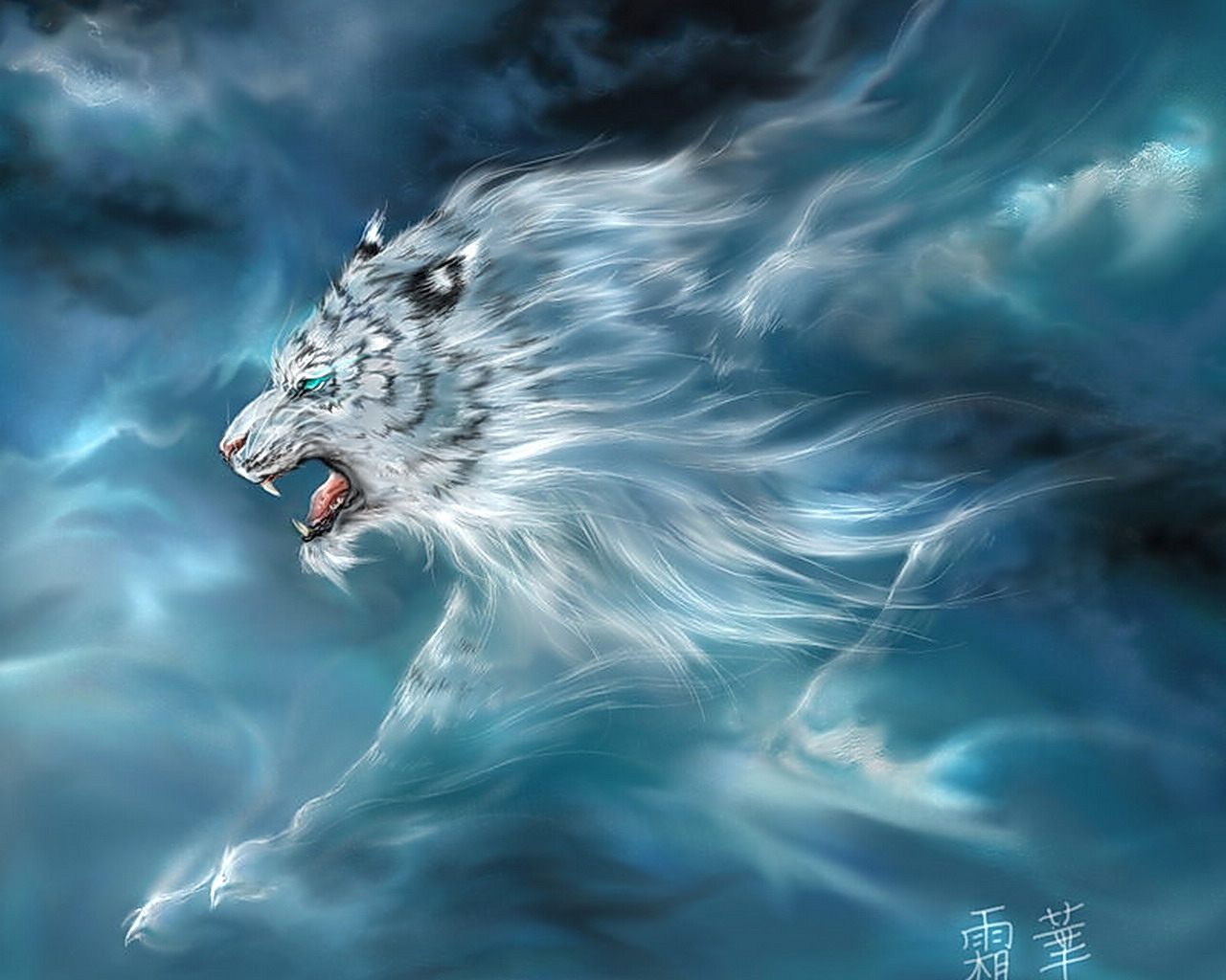 Storm Release: White Tiger Cloud | Naruto Fanon Wiki | Fandom