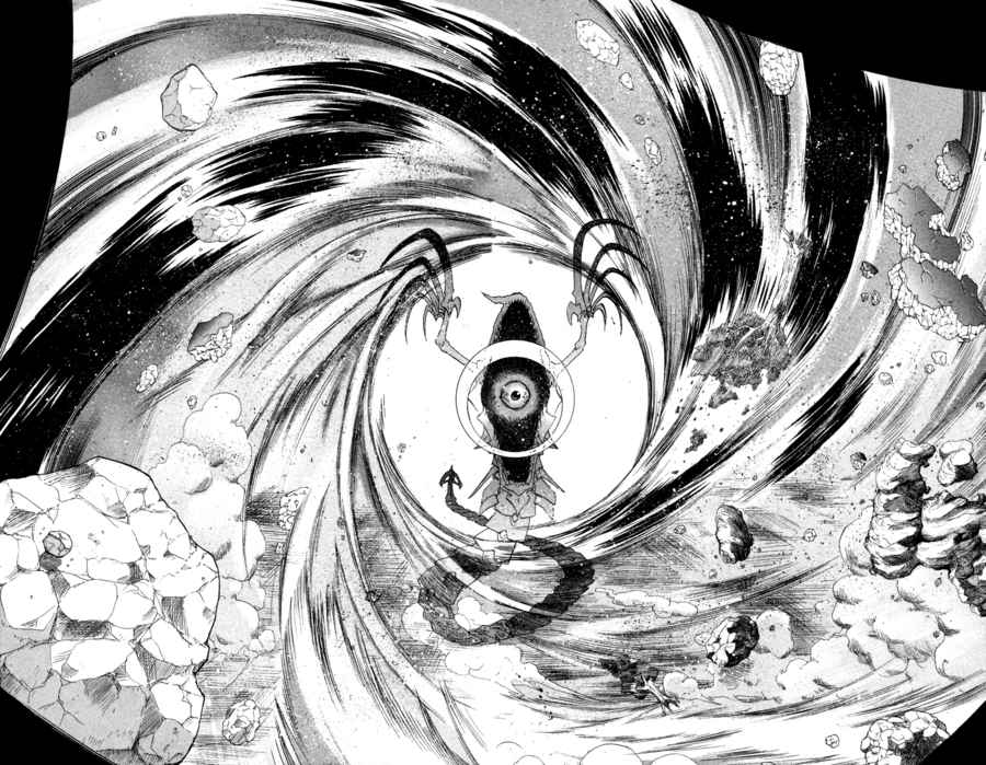 Ketsuryūgan: Mind's Eye Reflection, Naruto Fanon Wiki