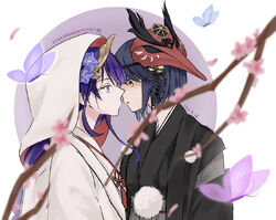 GA - Kasuka and Jōshō - Wedding Day