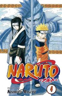 Naruto 04 borito