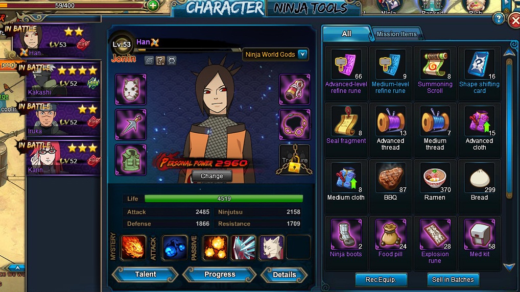 Naruto Online - Dear players, The new launcher has been