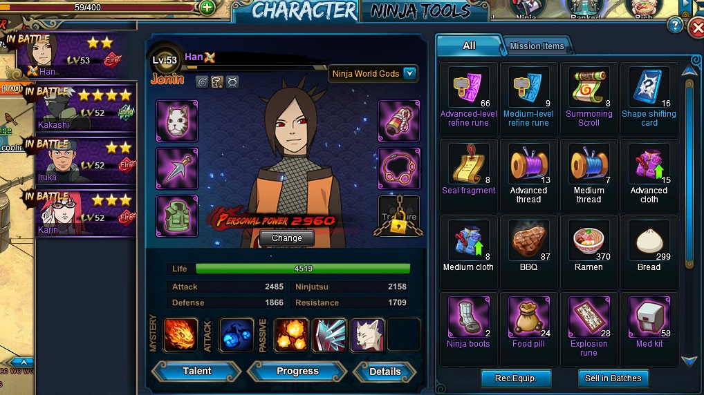 All Characters 1 Year Since Release! - Naruto Online Mobile 